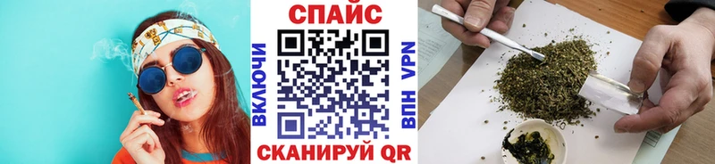 БУТИРАТ Butirat  Завитинск 