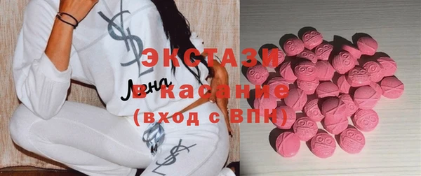 гашишное масло Арсеньев