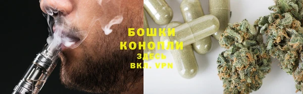 дистиллят марихуана Армянск