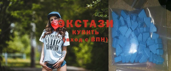 сатива Алексеевка