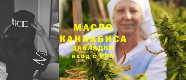 мефедрон VHQ Алзамай