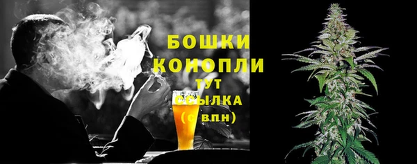 дистиллят марихуана Армянск