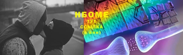 сатива Алексеевка