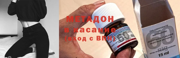 гашишное масло Арсеньев
