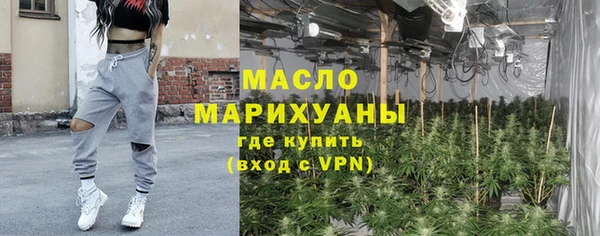 мефедрон VHQ Алзамай