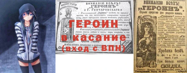 сатива Алексеевка