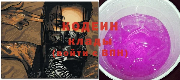 дистиллят марихуана Армянск