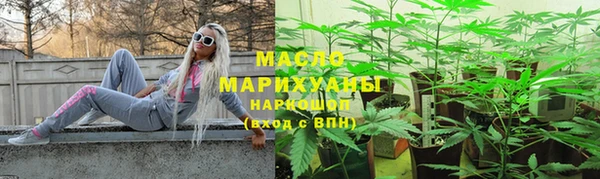 мефедрон VHQ Алзамай