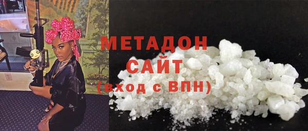 сатива Алексеевка