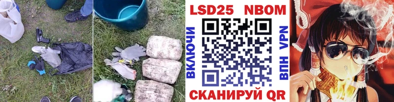 даркнет сайт Завитинск ЛСД экстази кислота